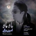download (75)